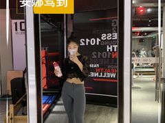 -一兆韦德健身(梅川店)