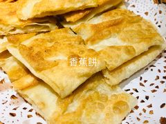 -古膳记猪肚鸡.生蚝鸡(拱北店)