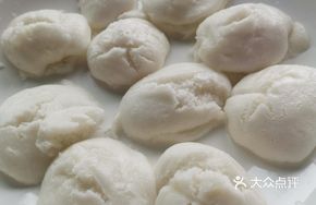 Special Rice Steamed Bun