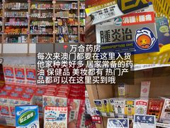 -官也街