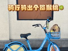-安福路