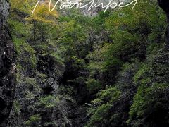 -南石洋大峡谷