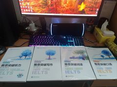 -朗阁·雅思托福·留学英语·国际学校(国贸校区)