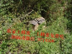 门面-云龙湖旅游景区