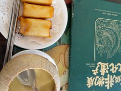 炸牛奶-民信老铺(华盖路店)