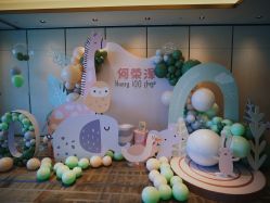 -安蒂娅美兰酒店·宴会厅