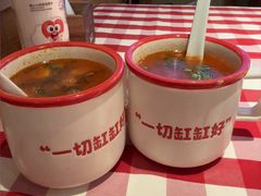 -西贝(六里桥旗舰店)