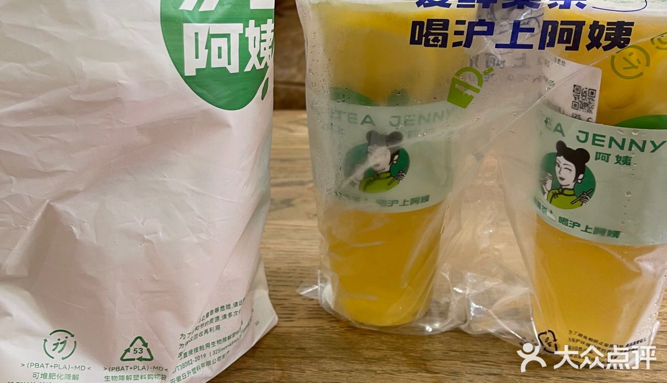 爱上酱多多的10086天