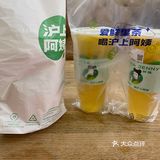 爱上酱多多的10086天