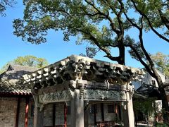 -天一阁博物院