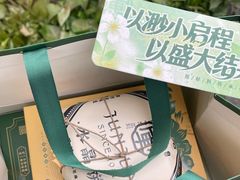 -清真军军绿豆糕(回坊总店)