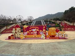 -安吉Hello Kitty乐园