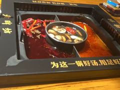 -老牌坊云南鱼豆花火锅(爱建店)