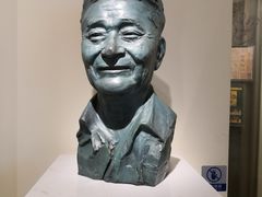 -张乐平故居