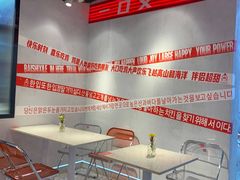 -百事喜乐炸鸡铺(合肥首店)