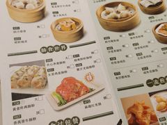 菜单-稻香迎囍皇宫(港惠店)