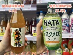 -武汉荟聚
