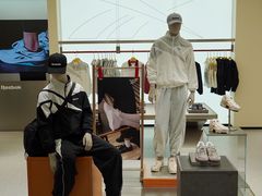 -港汇恒隆广场