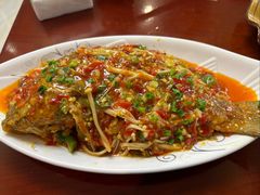 糟辣鱼-和福餐馆(西江古街店)