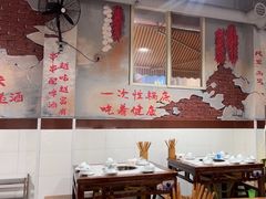 -满江红串串香(七道堰街店)