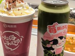 -海底捞火锅(振华商厦店)