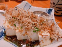 日式冷豆腐-有喜屋·烧鸟·居酒屋(周浦万达店)