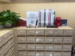 -亨达利名表维修中心(南西店)