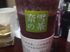 -奈雪的茶(杭州万象城PRO店)