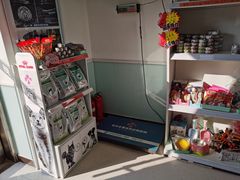 -全心全意连锁动物医院(加州店)