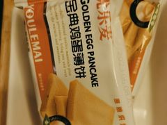 -紫莲花足道(柯桥古镇店)