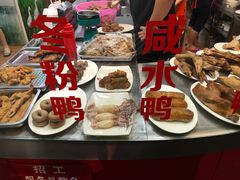 -金宝鸭肉店(祥和广场裙楼店)