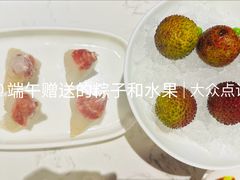 -锦楼·臻选新杭帮(正大广场店)
