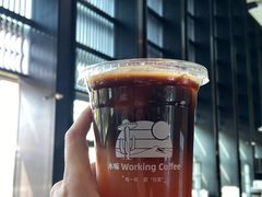 -木嘛working coffee(前海店)