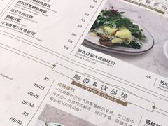 -Maxpoint Kitchen 西餐咖啡(乐峰广场店)