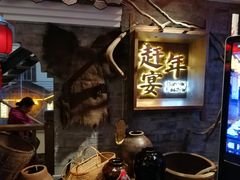 -印象鲵宴·张家界地标美食名片(溪布街店)