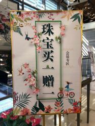 -中国黄金(北京旗舰店)