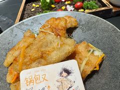 -蘸小院铁锅炖·蘸酱菜·东北菜(怀远门店)