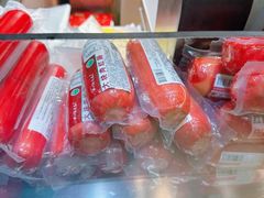 -山林大红·上海大红肠(淮海一店)