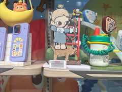 -泡泡玛特POPMART(合生汇店)