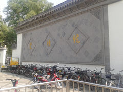 -紫竹院公园冰场
