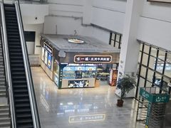 -兰州牛肉拉面(颐德花园店)