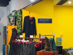 -谜盒子奇幻密室(南屏店)