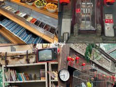 -束河人家(南锣鼓巷店)