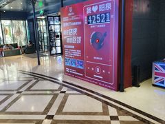 -酷秀KTV(阳泉滨河店)