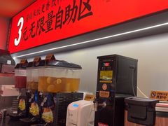 -师烤·豆花烤鱼(广州荔湾扬韬广场店)