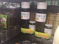 -G-Super 绿地优选(徐汇绿地缤纷城店)
