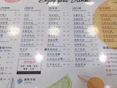 菜单-1点点(蓝村店)