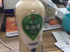 -全家便利店(星湖街店)