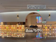 -神帆·元气汤泉(解放西路店)