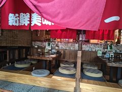-炉胜·炉端烧·居酒屋